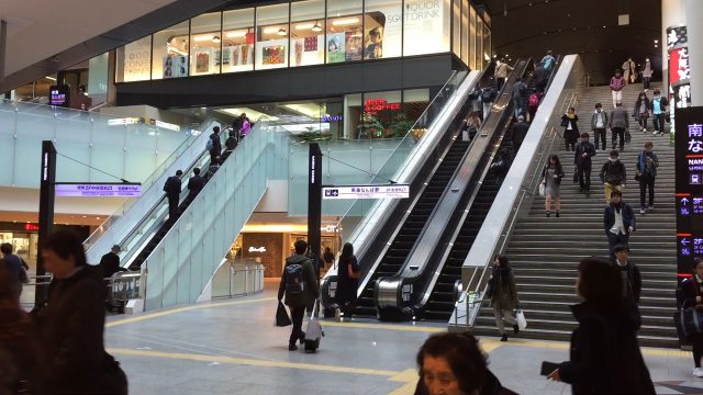 信長書店 日本橋店