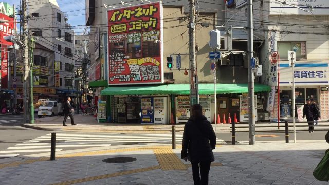 信長書店 日本橋店