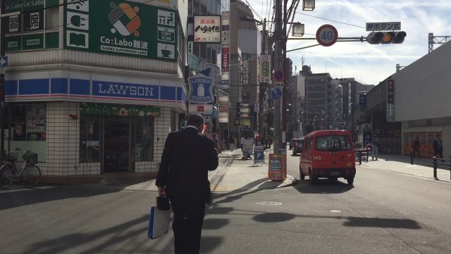 信長書店 日本橋店