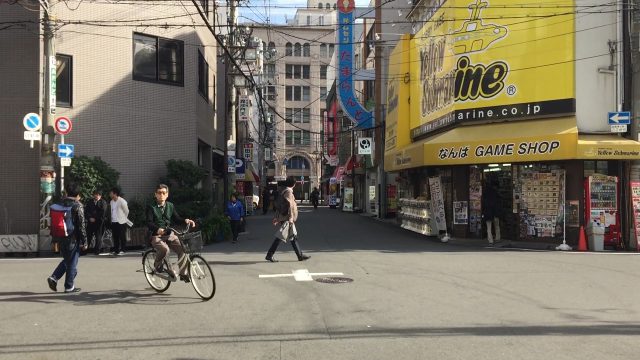 信長書店 日本橋店