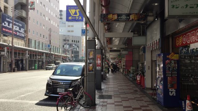 信長書店 日本橋店