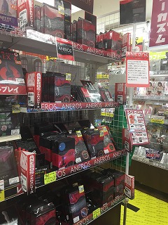 信長書店のアネロス売り場