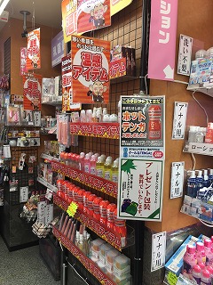 信長書店の温感グッズ売り場