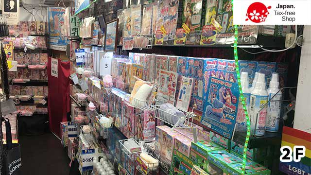 信長書店 梅田東通店