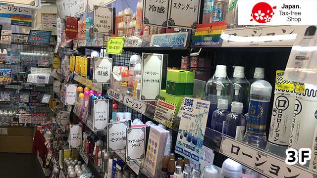 信長書店 梅田東通店