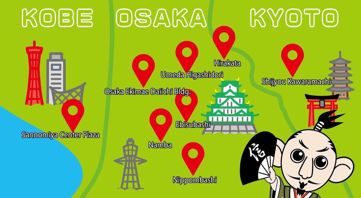 Store Information -Store list-