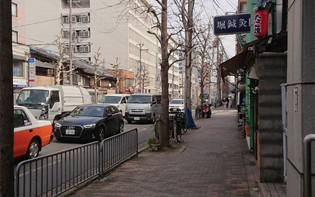 紅葉書店 四条西院店