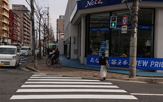 紅葉書店 四条西院店