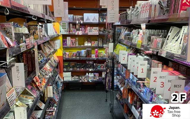 信長書店 難波店